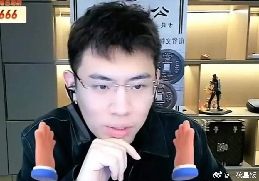 听泉鉴宝复播，再度启程，不再停歇