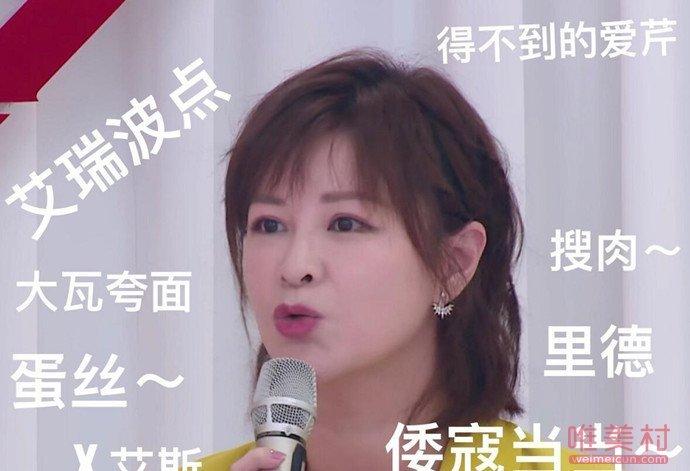 杜华与旗下艺人争议揭秘，责任归属引热议