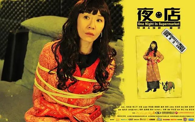 男子疑因妻子出轨医生自杀事件最新进展揭秘，观点深度解读