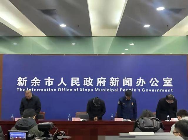 新余火灾悲剧催生智能变革，市委书记引领科技革新重塑城市安全防线问责55人