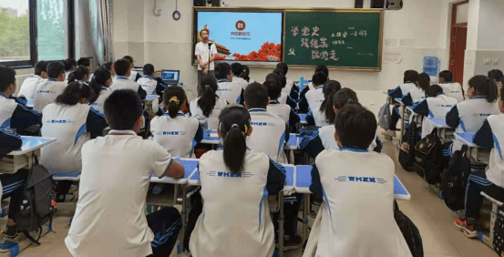伊万揭秘武磊缺席原因，变化、学习与信心的力量影响球员表现
