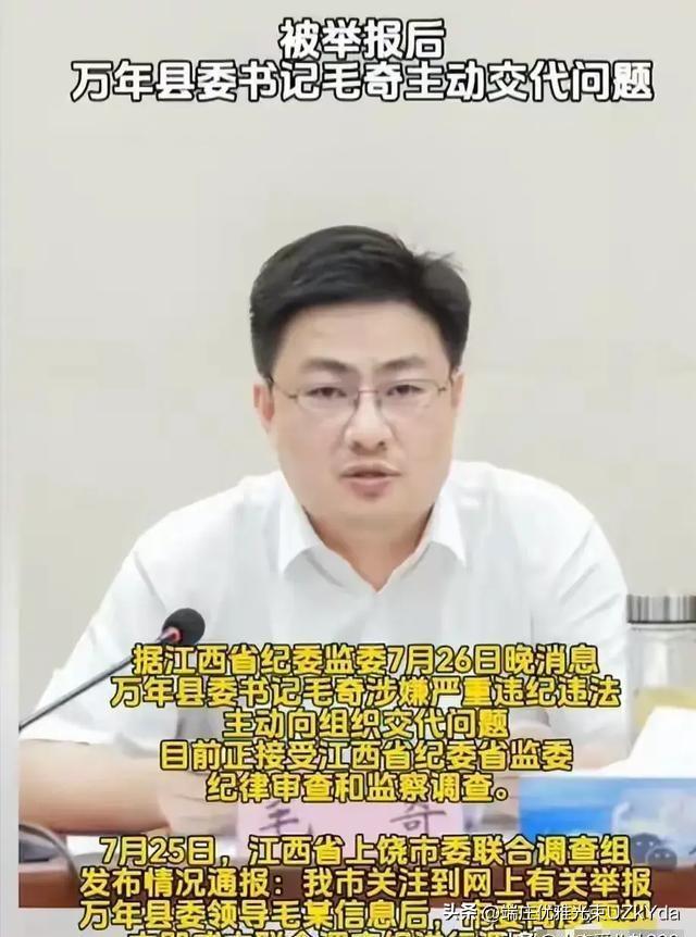 妈妈对女儿在幼儿园遭遇性侵的疑虑与幼儿园的日常生活探究