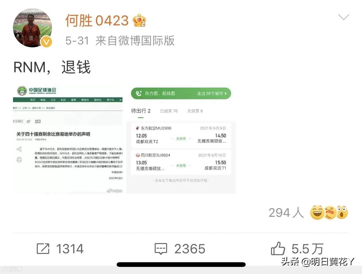 智能分析器重塑体验