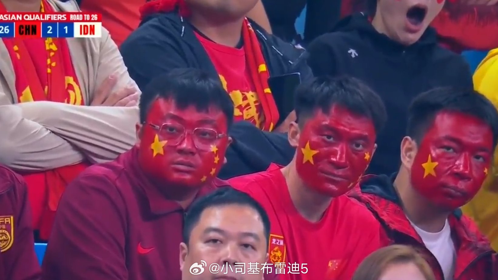 国足与印尼比赛发生冲突，赛场紧张局势再度升级！