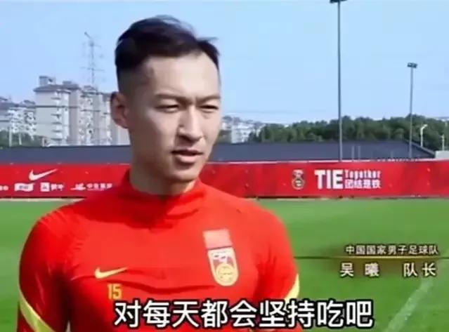 黄健翔为国足献策，重塑足球强国之梦的道路与方向