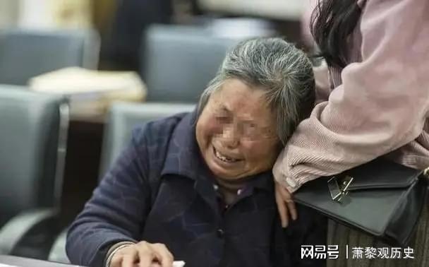 母子缘尽？儿子与母亲签订生死协议背后的故事与反思