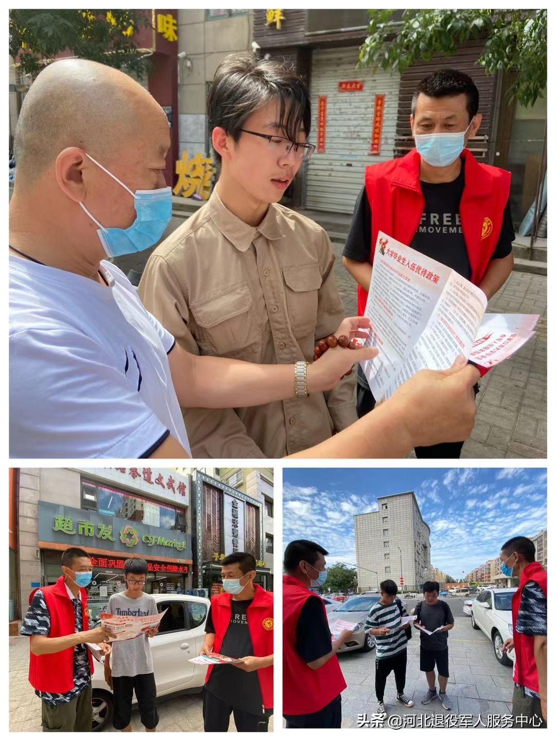 德国传奇球员退役仪式，自然美景鼓舞下的传奇告别之旅
