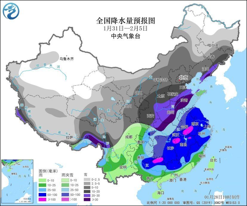 韩朝交界趣事