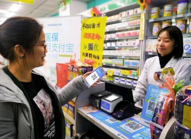 药店惊现百万医保药案，巷弄间的神秘药铺背后的骗保真相