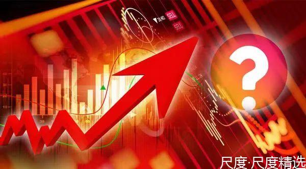A股成交量破万亿，时代繁荣与机遇的交汇点