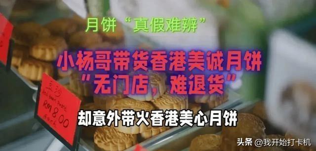 第6415页