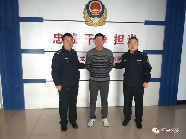 作协主席酒后闹事辱骂酒店前台，事件内幕与深度解析
