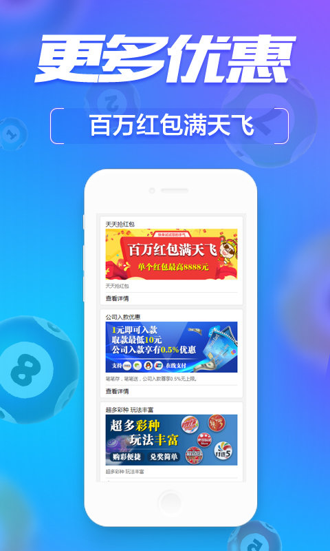 一肖一码100准管家婆，最新核心解答落实_VIP77.10.100