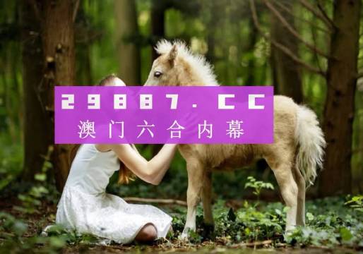4949澳门精准免费大全凤凰网9626，最新答案解释落实_HD69.56.68