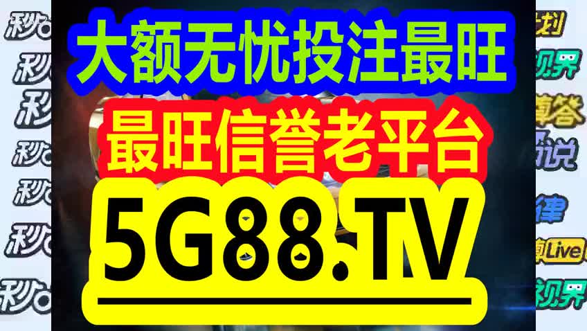 管家婆一码一肖资料大全，绝对经典解释落实_BT72.20.12
