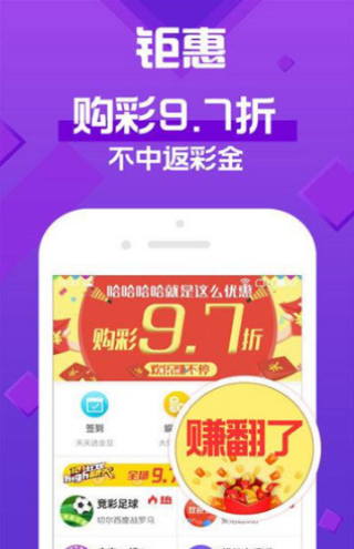 2024年新澳门天天彩开彩结果，全面解答解释落实_GM版84.84.58