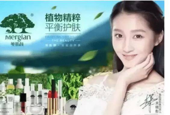 胖东来回应拒绝司马南直播，与大自然的约定引发热议