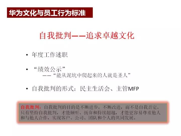 澳门内部最精准免费资料，决策资料解释落实_战略版41.28.95