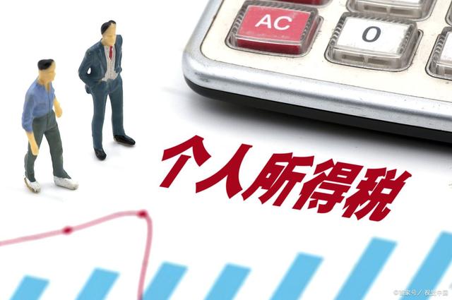 年收入10万元内免税优惠，轻松享受税收红利！
