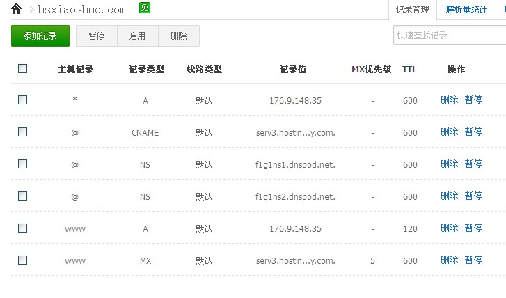 ww香港777766开奖记录，全面解答解释落实_ios10.90.24