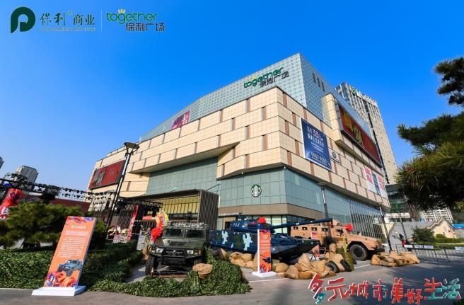 青岛男篮大胜广州男篮，胜利之夜与友情交织的故事