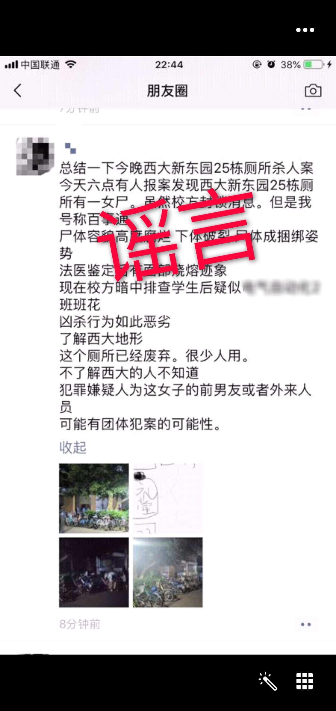 美景之旅找回内心平静）