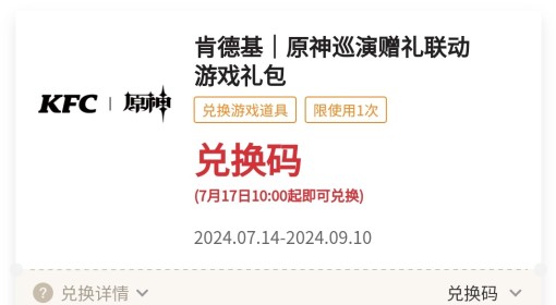 第6360页