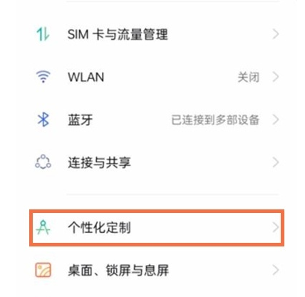 澳门三肖三码精准100%公司认证，时代资料解释落实_V版9.12.91