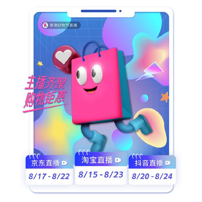 第6356页