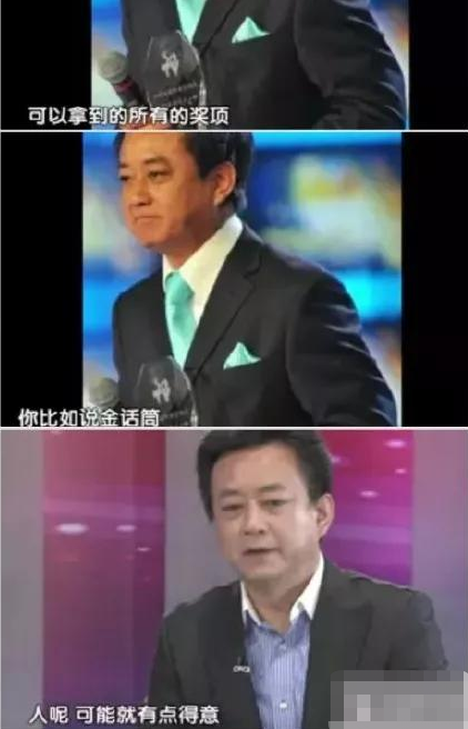 胖东来回应拒绝司马南直播，商业与言论的较量与交锋