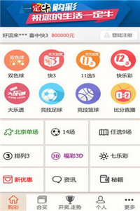 澳门正版资料大全资料生肖卡，准确资料解释落实_网页版47.68.89