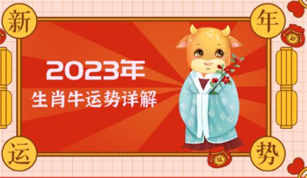 刘伯温一肖一码6374，决策资料解释落实_VIP77.87.46