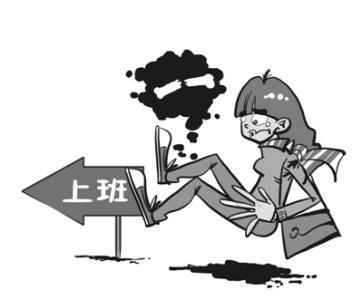 第6336页