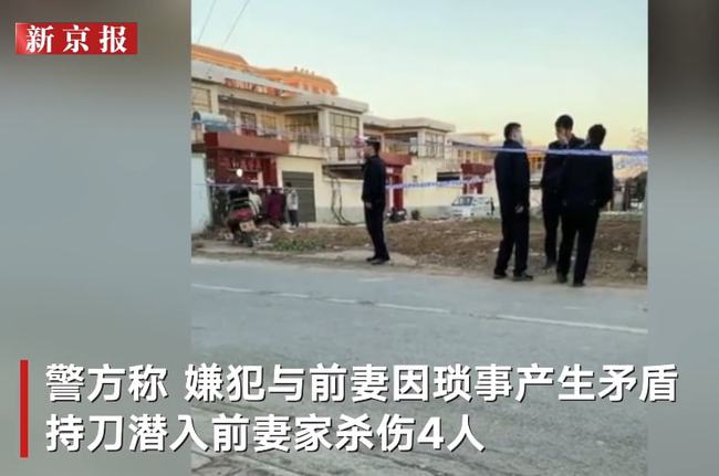 河北村庄刑案致三人死亡，悲剧背后的警示与反思