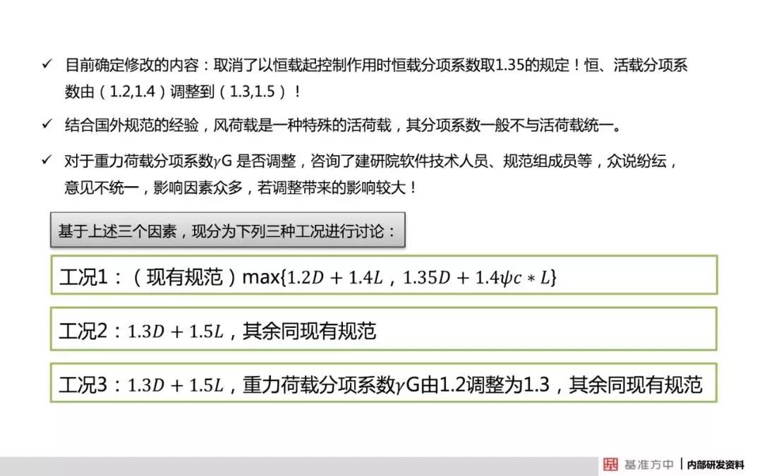 澳门最准的资料免费公开，效率资料解释落实_BT67.88.39