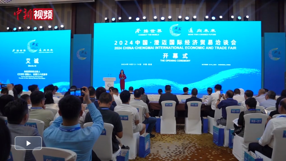 东部战区发布动画视频勒，揭示战略动向与未来展望展望揭秘战略动向