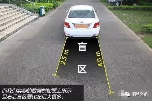 教师驾车撞倒三名孩子致一死两伤，悲剧呼唤安全意识与社会反思的时刻