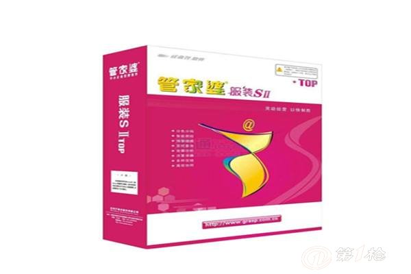 管家婆的资料一肖中特，效率资料解释落实_iShop23.83.96