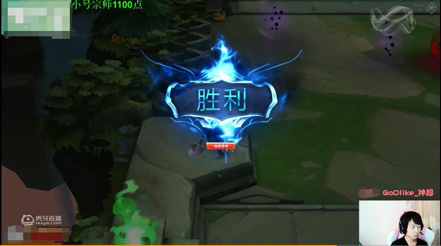 女性安全危机