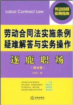 最准一码一肖100%精准老钱庄揭秘，最新正品解答落实_WP94.45.40
