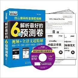 管家婆一肖一马资料大全，最佳精选解释落实_3D71.90.89