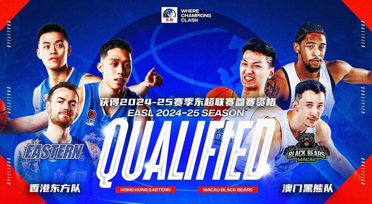 2024澳门天天开好彩大全53期，最新答案解释落实_ios29.54.6