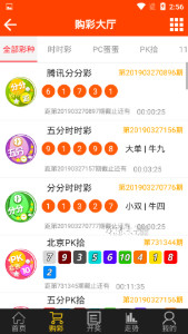 王中王最准一肖100免费公开，最新热门解答落实_HD47.39.44
