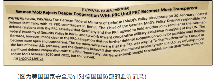 美网络武器嫁祸功能深度解析与启示，背后的真相与启示影响全球安全局势
