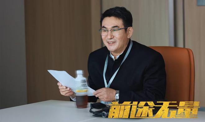 和合系实控人林强境外被捕，揭示企业高层管理风险与挑战揭秘