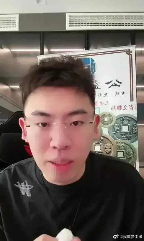 听泉鉴宝呼吁，别再神话我，共赴寻美之旅