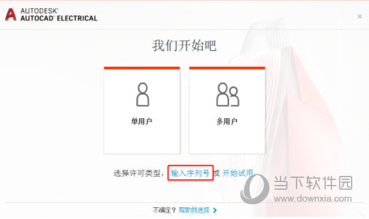最准一码一肖100%精准,管家婆，时代资料解释落实_ios85.85.22
