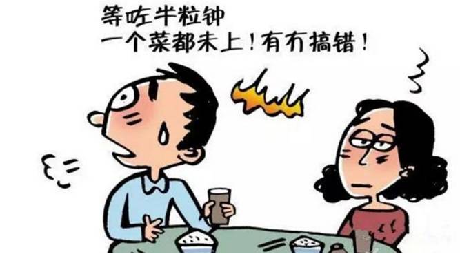 官方通报干部饭店院内意外小憩背后的故事，友情纽带与挑衅风波揭秘