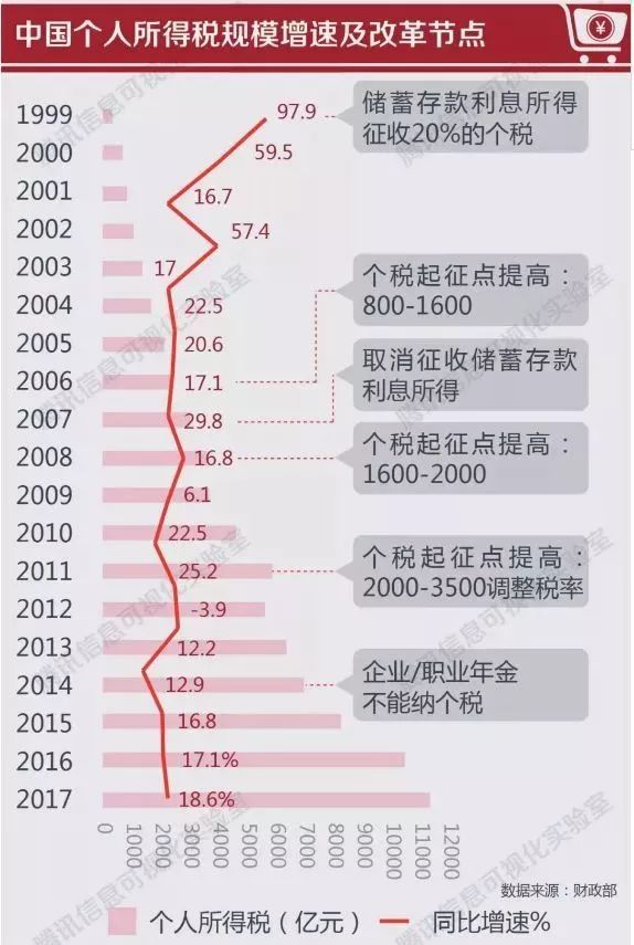 777788888精准新传真，全面解答解释落实_BT28.43.44