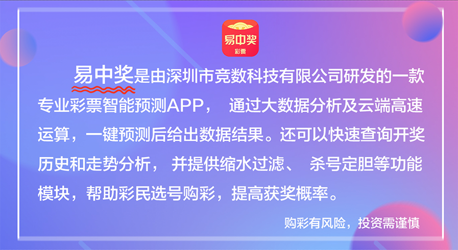 2024澳门天天开好彩大全53期，最新正品解答落实_3D63.6.13